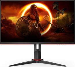 Monitor 24G2SU 23.8 cali 165Hz VA HDMIx2 DP USBx4 Pivot