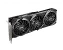 Karta graficzna GeForce RTX 3060 VENTUS 3X OC 12GB GDDR6 192bit 3DP/HDMI