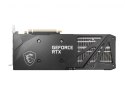 Karta graficzna GeForce RTX 3060 VENTUS 3X OC 12GB GDDR6 192bit 3DP/HDMI