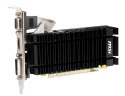 Karta graficzna GeForce GT730 2GB DDR3 64BIT DVI/HDMI