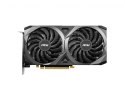 Karta graficzna GeForce RTX 3050 VENTUS 2X OC 8GB GDDR6 128bit 3DP/HDMI