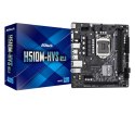 Płyta główna H510M-HVS R2.0 s1200 2DDR4 HDMI/D-SUB mATX