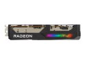 Karta graficzna Radeon RX 6650XT ROG STRIX V2 OC 8GB GDDR6 128bit 3DP