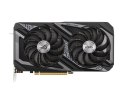 Karta graficzna Radeon RX 6650XT ROG STRIX V2 OC 8GB GDDR6 128bit 3DP