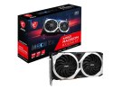 Karta graficzna Radeon RX 6750 XT MECH 2X 12G OC 192bit GDDR6 3DP/HMDI