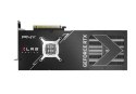 Karta graficzna GeForce RTX 4090 OC 24GB XLR8 GAMING VERTO