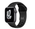 Watch Nike SE GPS, 40mm koperta z aluminium w kolorze gwiezdnej szarości z paskiem sportowym w kolorze antracyt/czarny