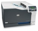 Color LaserJet CP5225DN CE712A