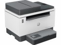 Drukarka LaserJet Tank MFP 2604sdw 381V1A