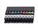 Tusz PFI-300 10ink Multi Pack 4192C008