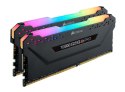 Pamięć DDR4 Vengeance RGB PRO 16GB/3200(2x8GB) czarna C16 Ryzen