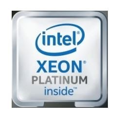 Procesor 3rd Xeon 8358 TRAY CD8068904572601