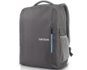 Plecak Lenovo 15.6" Laptop Everyday Backpack B515 Gray