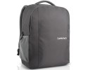 Plecak Lenovo 15.6" Laptop Everyday Backpack B515 Gray