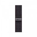 Opaska sportowa Nike w kolorze czarnym/niebieskim do koperty 41 mm