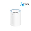 System WiFi Mesh M1200 (1-Pack) AC1200