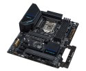 PŁYTA GŁÓWNA ASROCK Z590 EXTREME