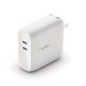 Ładowarka 63W USB-C GaN Biała