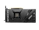 Karta graficzna GeForce RTX 4070 VENTUS 2X E 12GB OC GDDRX6 192bit 3DP