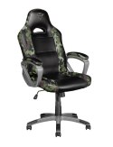 Krzesło gamingowe GXT705C Ryon Camo