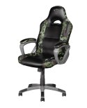 Krzesło gamingowe GXT705C Ryon Camo