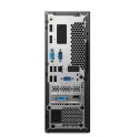 Lenovo ThinkCentre Neo 50s SFF i3-12100 8GB DDR4 3200 SSD256 Intel UHD Graphics 730 DVD/RW W11Pro 3Y OnSite