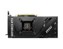 Karta graficzna MSI GeForce RTX 4070 Ti VENTUS 2X 12GB