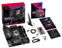 Płyta główna Asus ROG STRIX B560-G GAMING WIFI