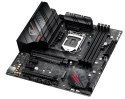 Płyta główna Asus ROG STRIX B560-G GAMING WIFI