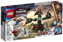 LEGO Super Heroes 76207 Atak na Nowy Asgard