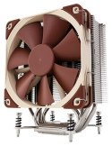 Noctua NH-U12DXI4 wentylator do PC Procesor Chlodnica/wentylator 12 cm Beżowy, Brązowy, Srebrny