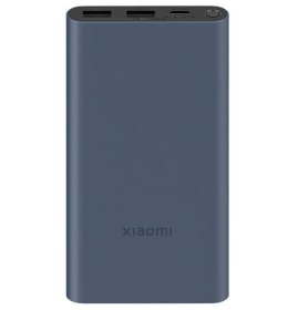 Powerbank 10000 mAh 22.5W