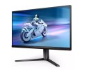 Monitor 25M2N5200P 24.5 cala IPS 280Hz HDMIx2 DP HAS