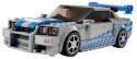 LEGO Speed Champions 76917 Fast & Furious Nissan Skyline GT-R