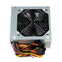 Zasilacz IBOX CUBE II 500W 12 CM FAN ZIC2500W12CMFA