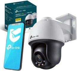 KAMERA TP-LINK VIGI C540 (4mm)