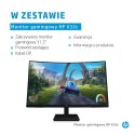 MONITOR HP LED, VA 31,5" X32c (33K31E9) 165Hz