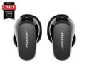 Słuchawki Bose QuietComfort Earbuds II Triple Black