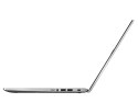 ASUS X515JA-BQ2625W i3-1005G1 15.6" FHD IPS AG 8GB DDR4 SSD256 Intel UHD Graphics WLAN+BT Cam Win11 S-Mode 37WHrs Transparent Si