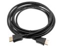 ALANTEC KABEL HDMI 1,5M V2.0 HIGH SPEED Z ETHERNET - ZŁOCONE ZŁĄCZA