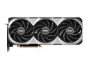 Karta graficzna MSI GeForce RTX 4080 16GB VENTUS 3X OC