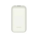 Xiaomi Mi Power Bank Pocket Pro 33W Universale 10000mAh Ivory