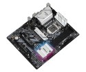 Płyta główna Asrock Z590 PRO4