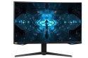 MONITOR SAMSUNG ODYSSEY G7 LED 32" LC32G75TQSPXEN