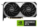 Karta graficzna MSI GeF RTX 4070 VENTUS 2X 12G