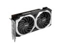 Karta Graficzna MSI Radeon RX 7600 MECH 2X CLASSIC 8GB