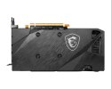 Karta Graficzna MSI Radeon RX 7600 MECH 2X CLASSIC 8GB