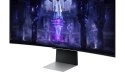 MONITOR SAMSUNG ODYSSEY G8 OLED 34" LS34BG850SUXEN