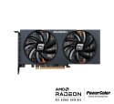 Karta graficzna PowerColor Radeon RX 6700 XT Fighter 12GB