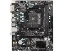 Płyta główna MSI A320M-A PRO (AM4; 2x DDR4 DIMM; Mini ATX)